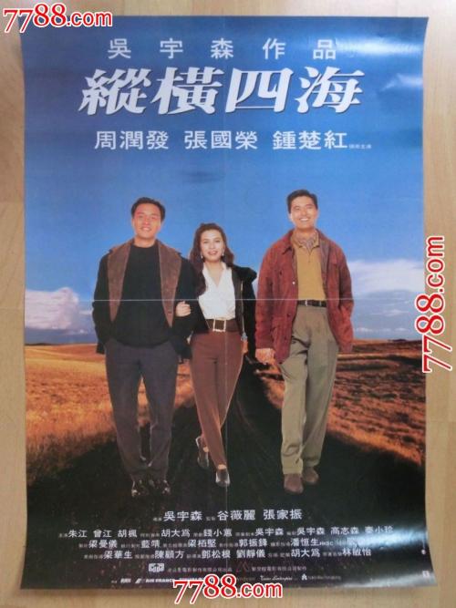 卡尔斯鲁厄国立设计学院 Market Development Diploma